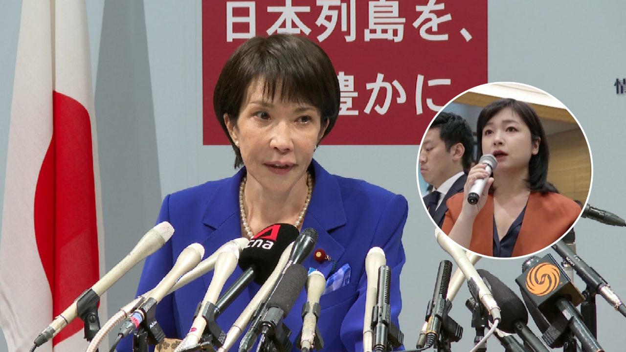高市早苗答凤凰记者问：对华忧虑但需保持良好关系 明确将继承安倍谈话