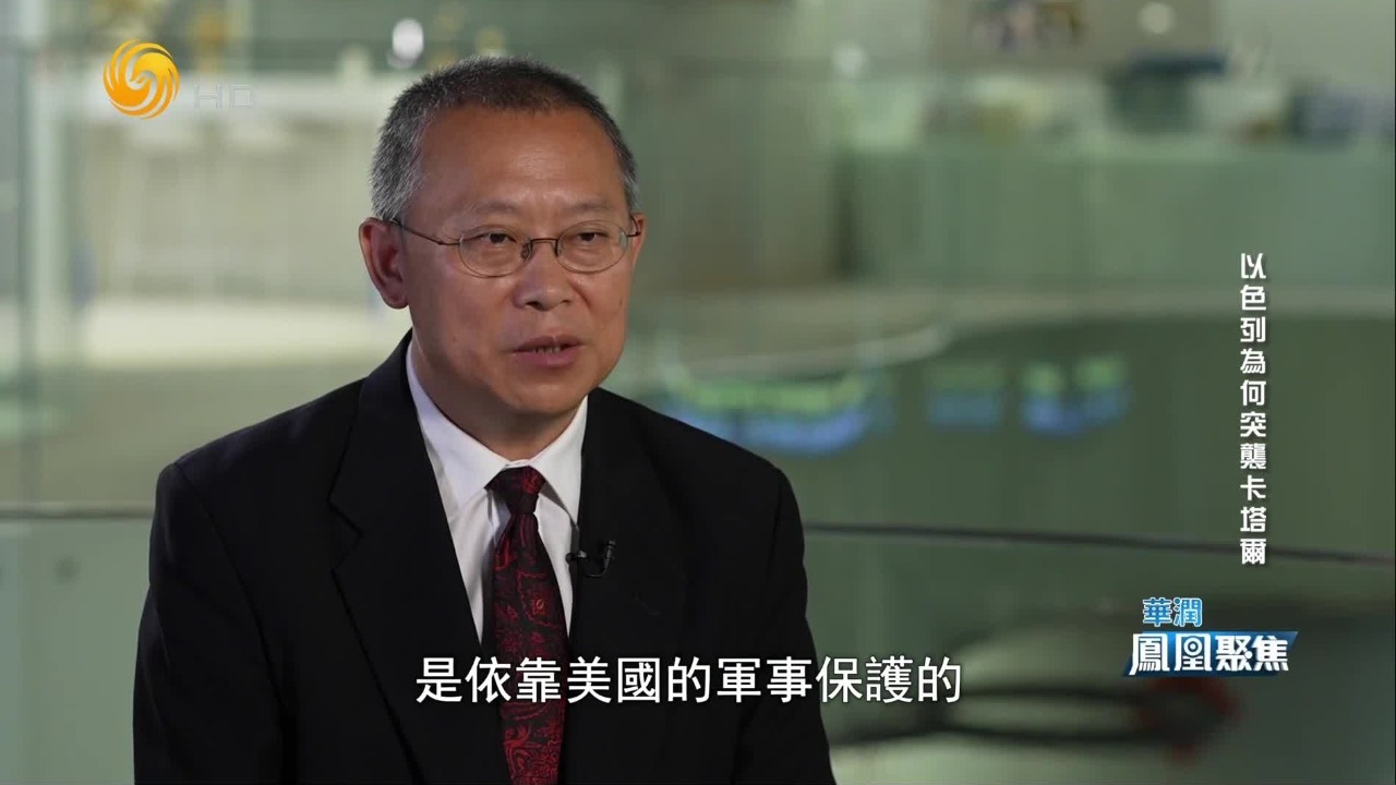 以色列袭击卡塔尔后，海湾国家对美信任大减，中东局势将如何变化？