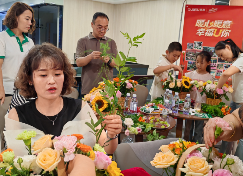 点击查看原始图片