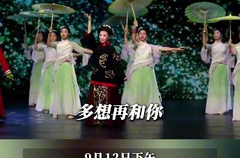 安庆女生在辽宁唱响黄梅戏，网友：安庆人都会唱黄梅戏！