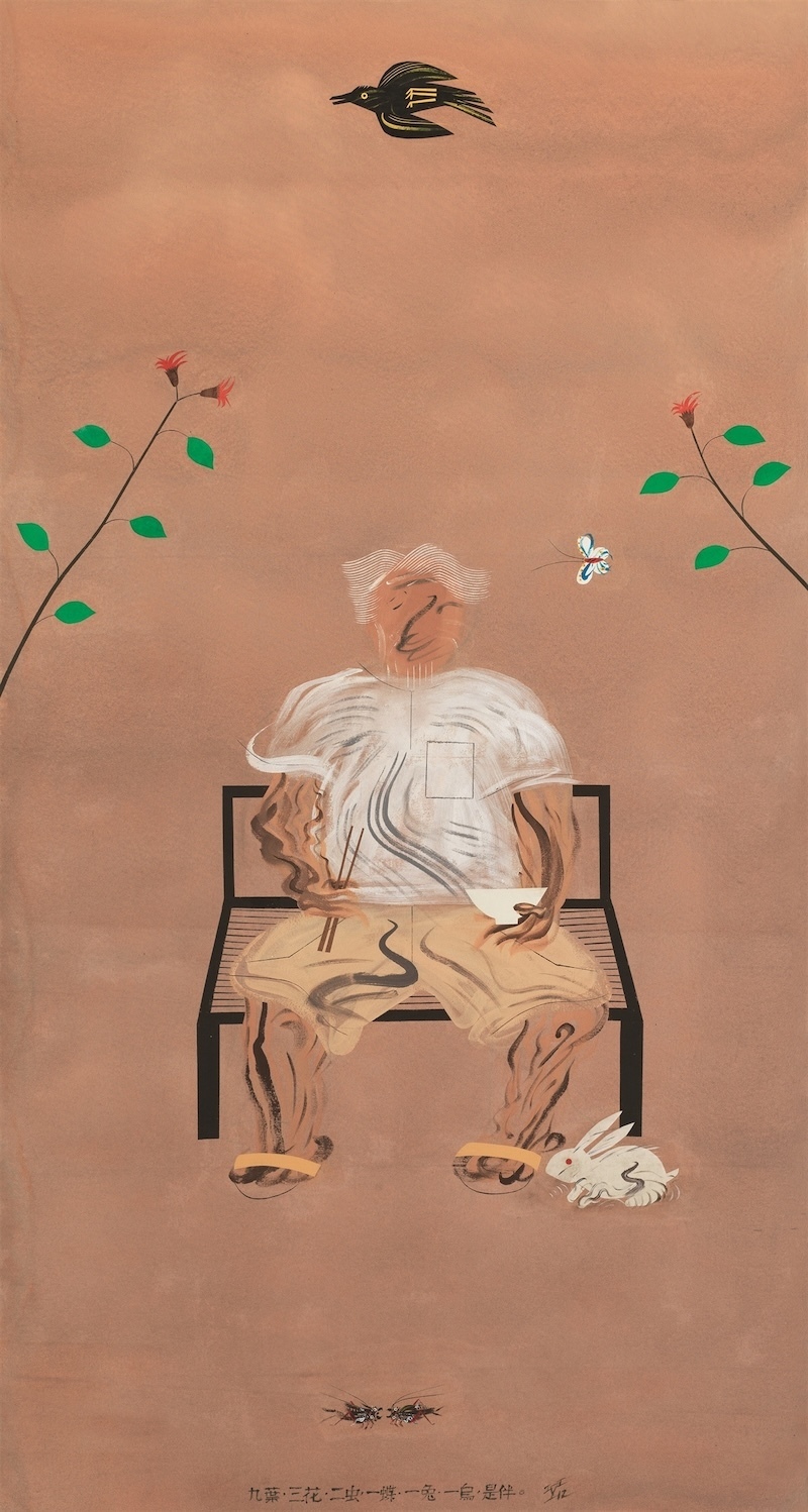 夏阳，《九叶&middot;三花&middot;二虫&middot;一蝶&middot;一兔&middot;一乌，是伴》，2012年，布面丙烯