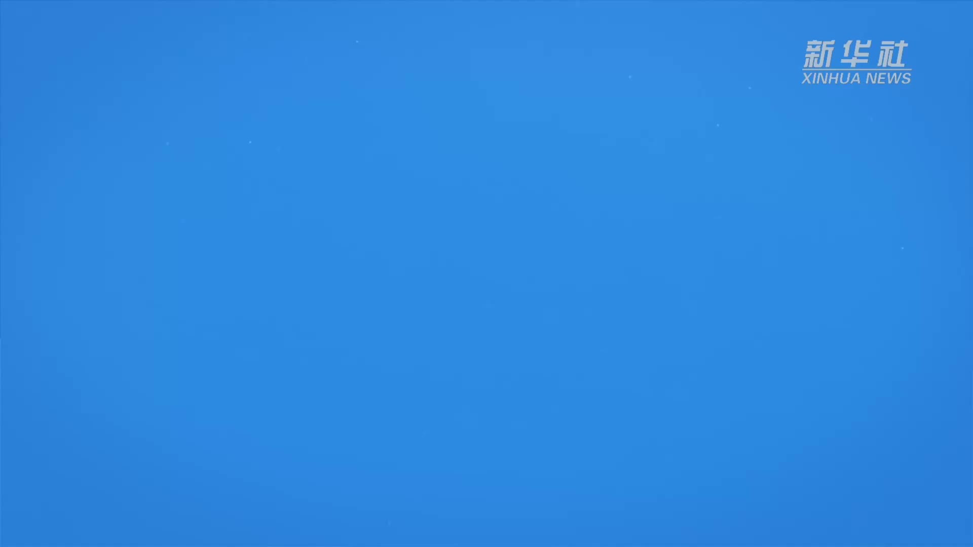 北京香山论坛·高端访谈｜钟纬伦：中新关系稳定发展已成为地区国家合作的典范