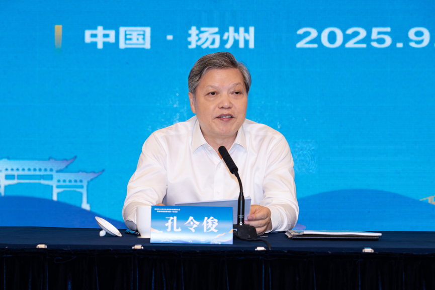 市人大常委会主任、市友协第三届理事会会长孔令俊讲话