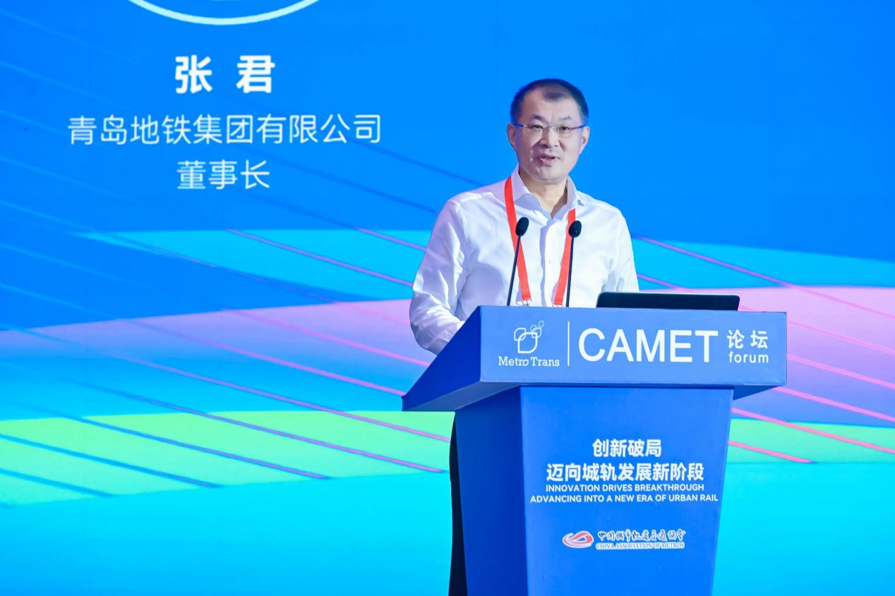 青岛地铁发邀请:共同做好“人工智能+轨道交通”的“必答题”