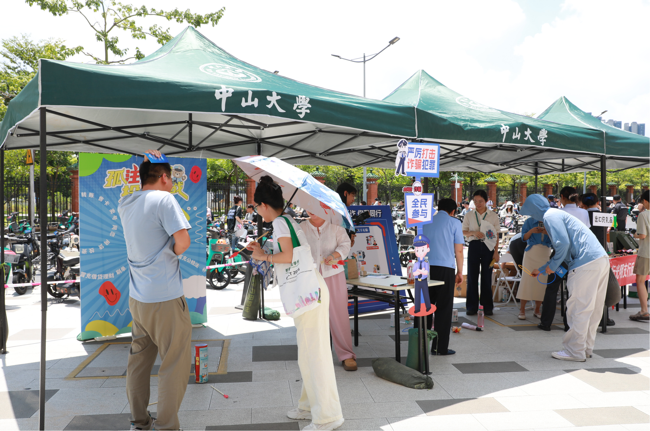 农行深圳光明支行：银校同心筑防线 消保知识进校园