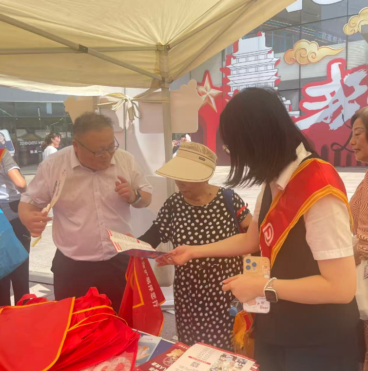 北京银行南昌分行开展2025年金融教育宣传周活动