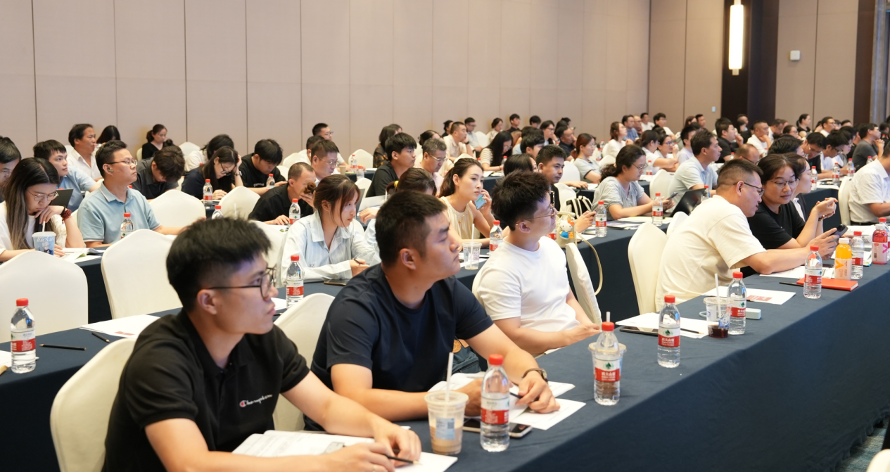 錨定“新制造” 聚力“深融合”丨寧波市重點行業中小企業數字化轉型培訓推進會圓滿召開