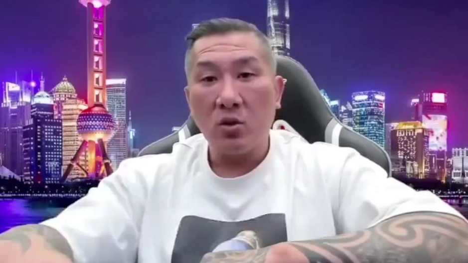 网红“馆长”在直播中公开支持两岸和平统一：以前不敢讲，现在豁出去了