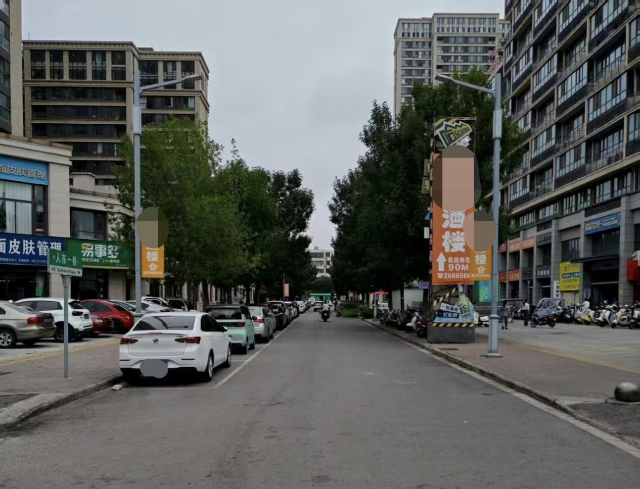 综合治理后的人东一巷停车秩序井然