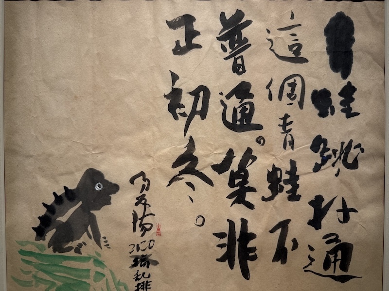 夏阳作品