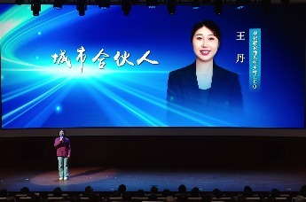 宁波“城·才”故事 | 王丹：乡村的未来属于新农人