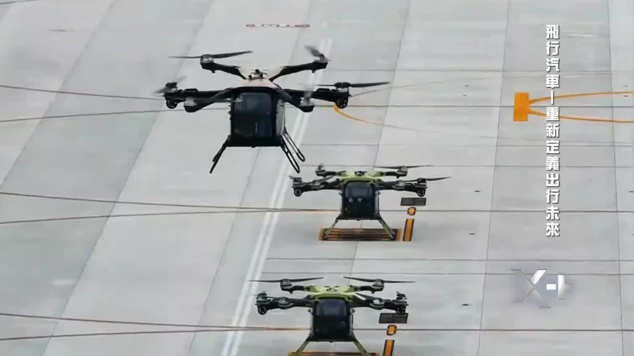 新手学习五分钟就能上手操作，载人飞行器的安全能够得到保障吗？