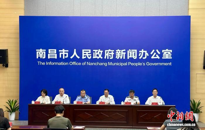 图为2025年南昌市国庆烟花晚会新闻发布会现场。 卢梦梦 摄