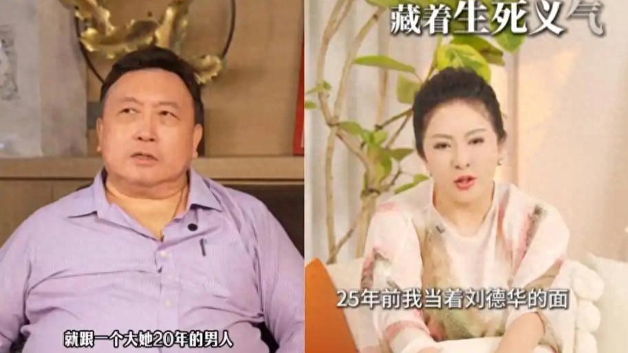 人狂必有祸！管不住嘴的王晶，这一次终于遇到了硬茬子！封面图