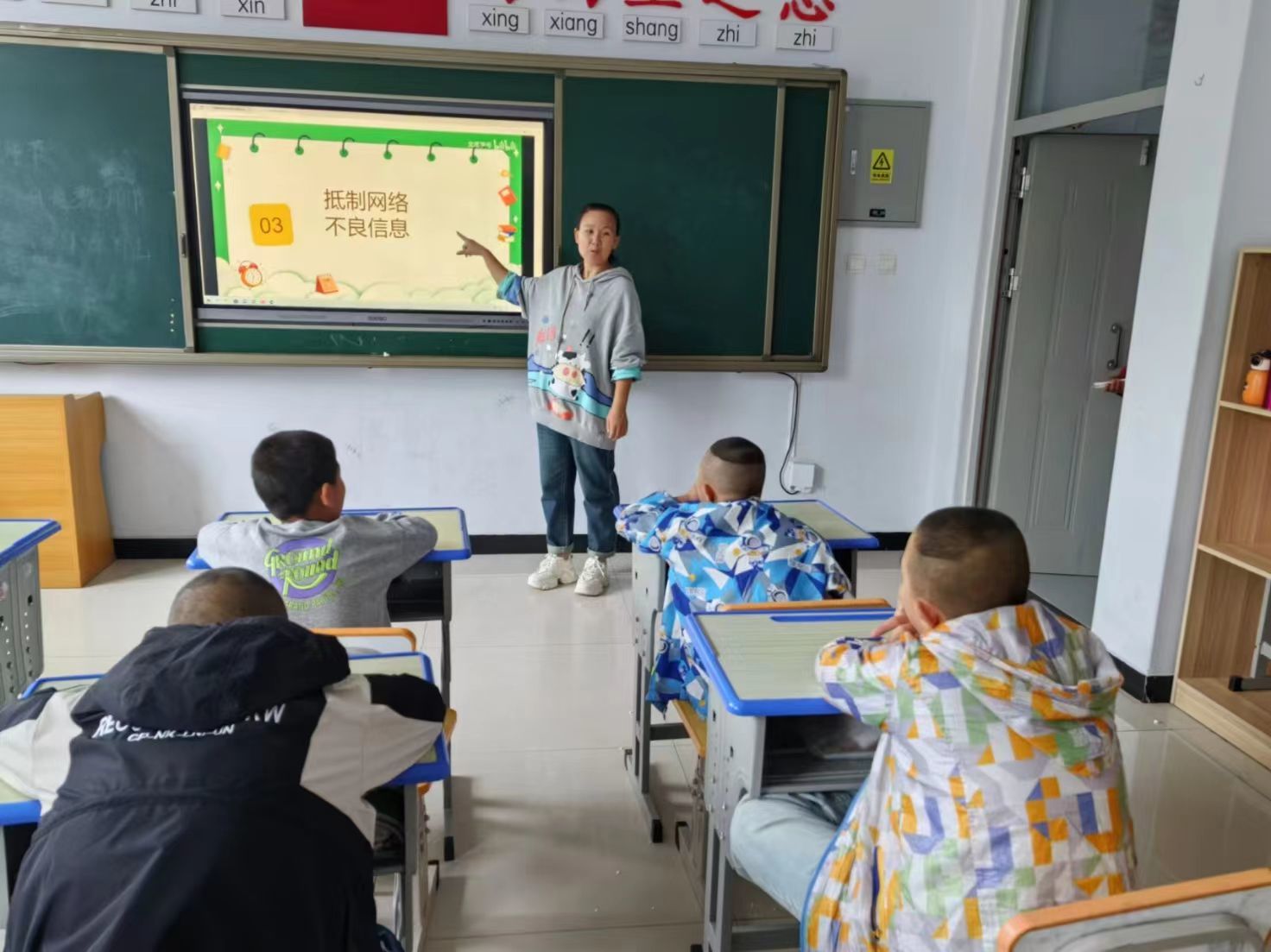 承德市隆化县启动2025年国家网络安全宣传周“校园日”活动