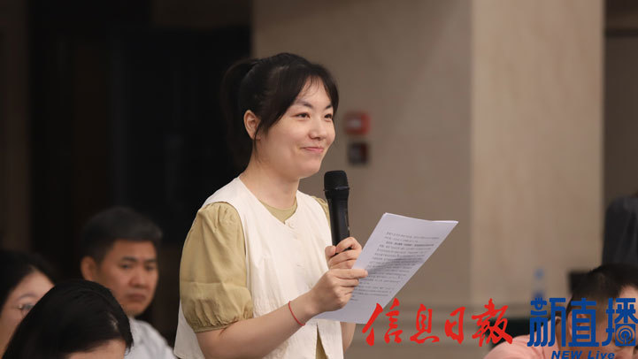 省政府网站提问