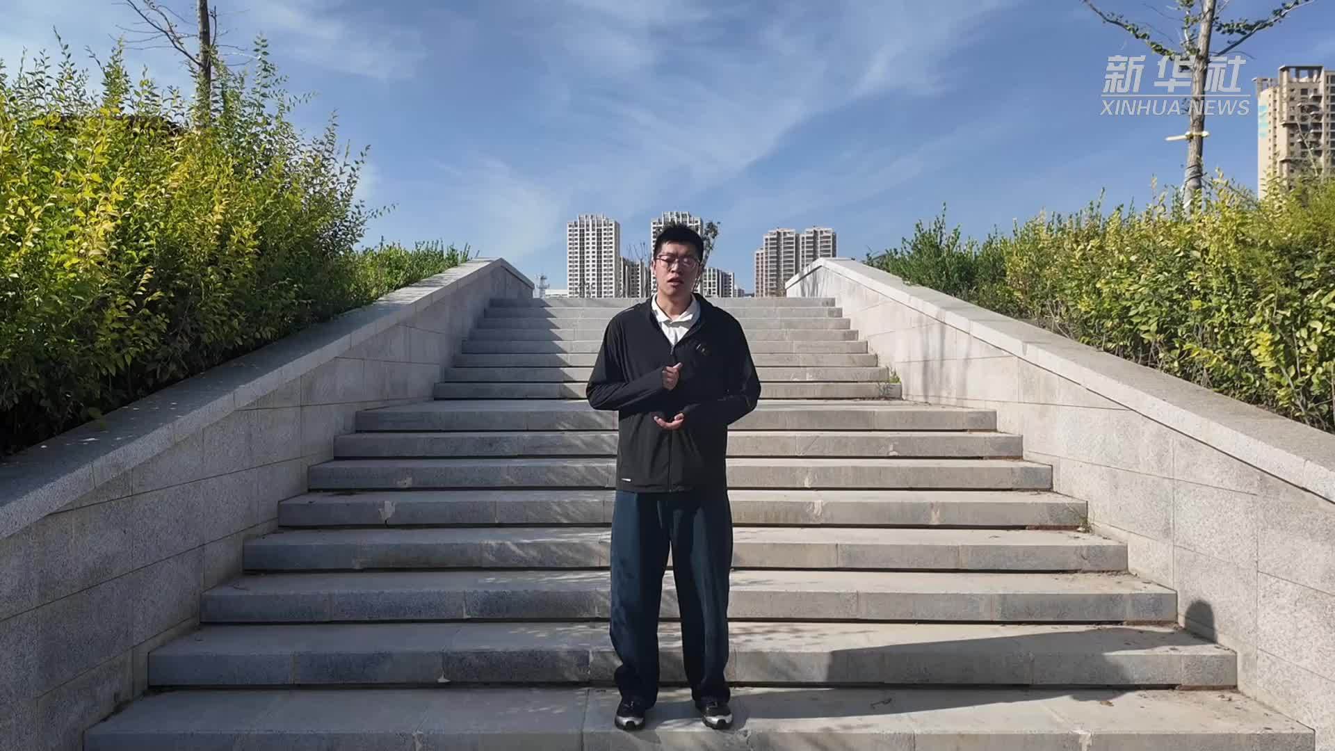 决胜“十四五”·绿色发展丨公园之下藏“清”机：黄河兰州段的治污智慧