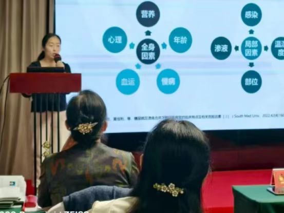 宁晋县中西医结合医院李环荣获省专科护士培训论文汇报二等奖