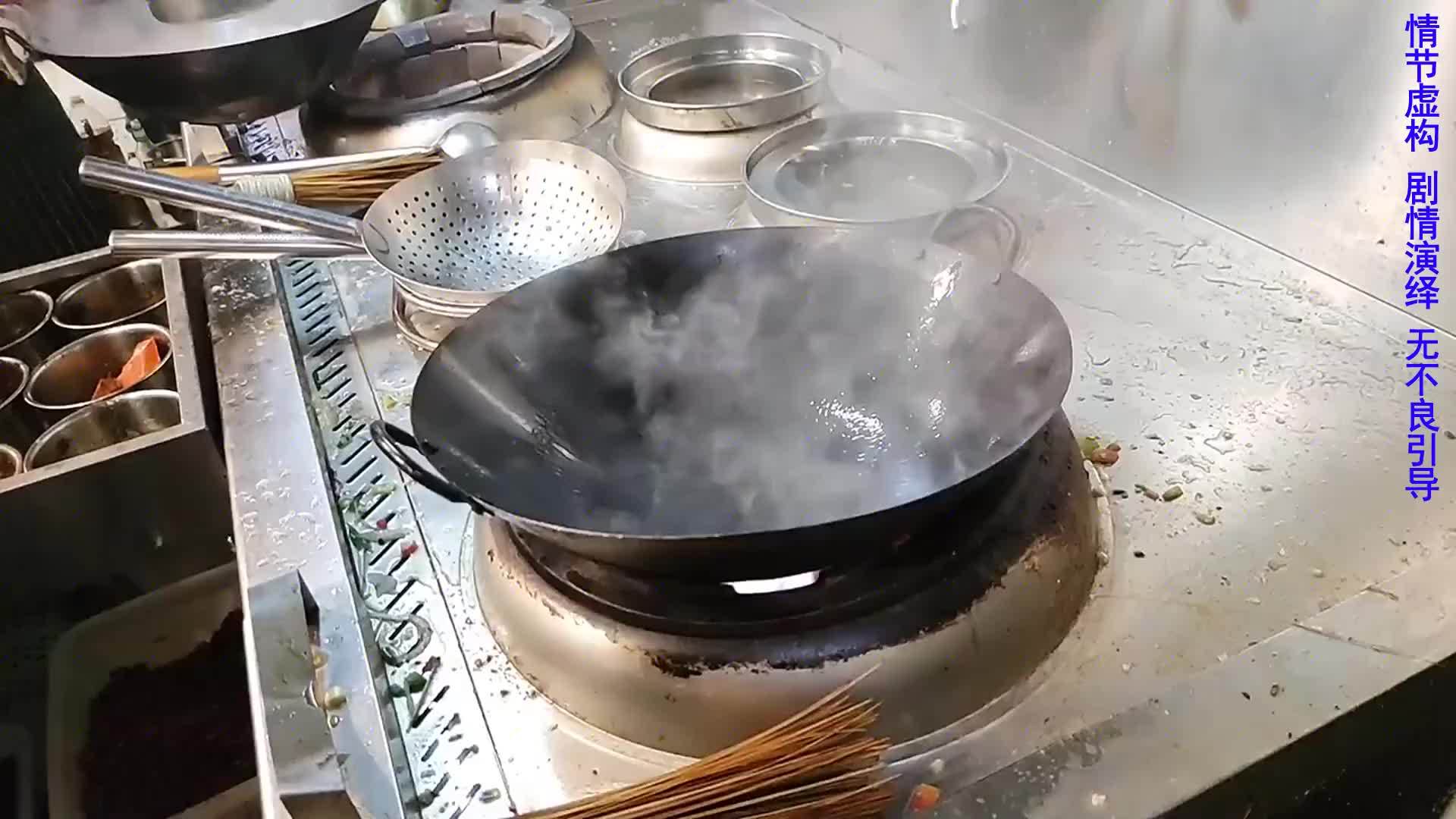 这家饭店回锅肉卖98一份，很多客人慕名而来，看他是怎么做的？