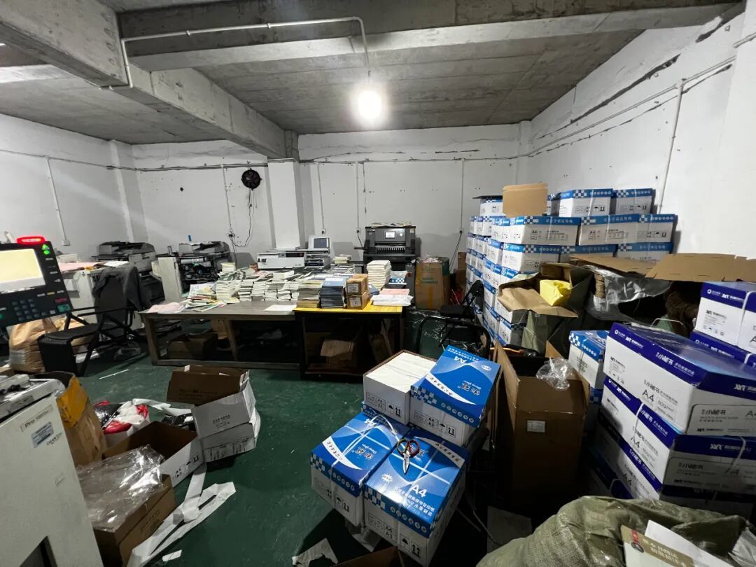 萍乡打掉一跨省盗版印刷犯罪团伙 产销盗版书籍10万余册