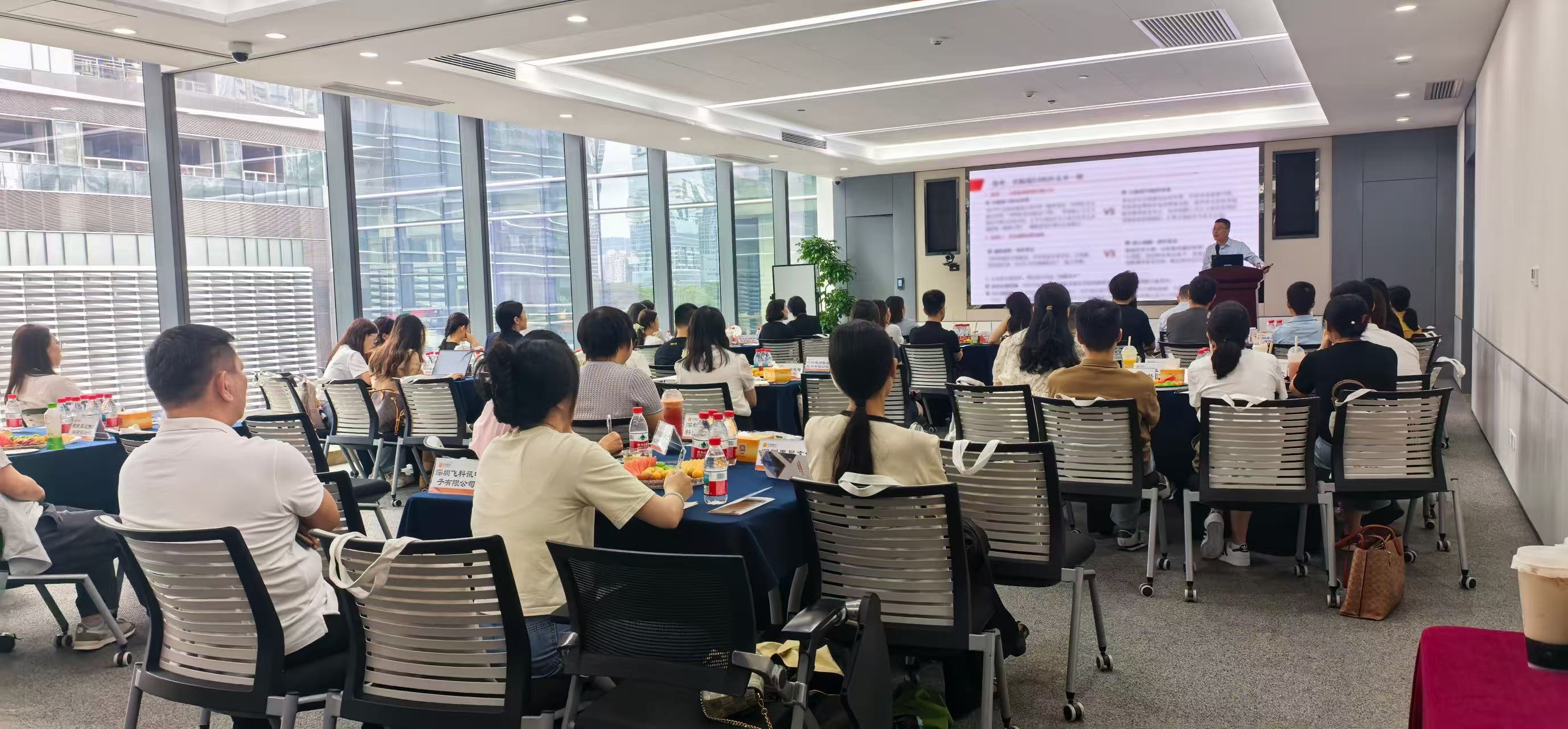 宁波银行深圳分行强化推动跨境人民币业务发展