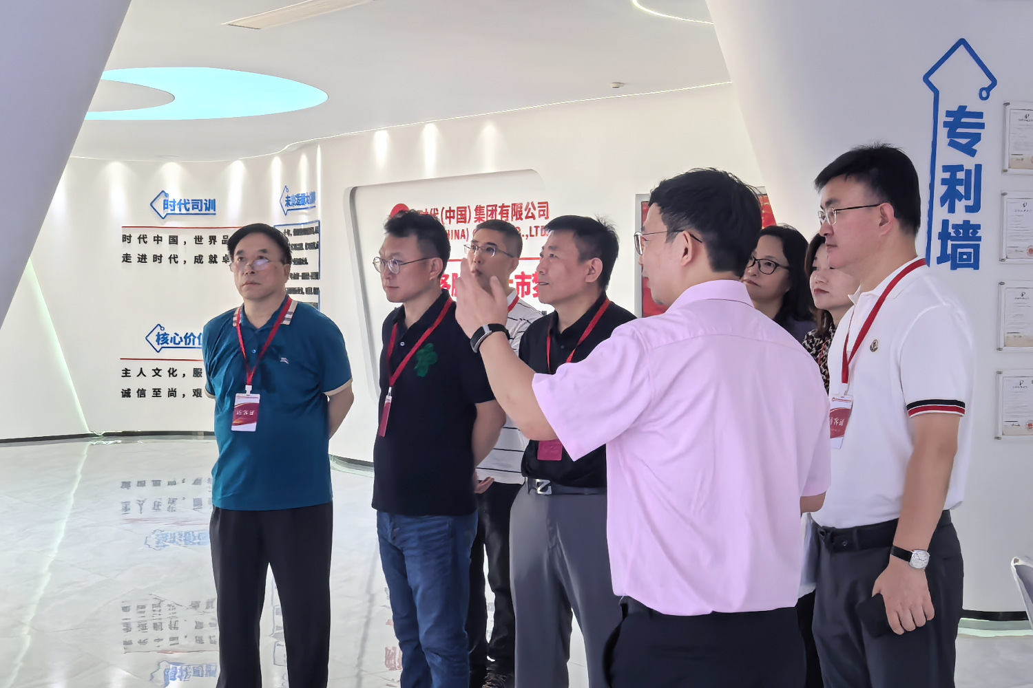 药食同源与健康专委会走进时代(中国)集团深圳基地 共探产业发展新路径