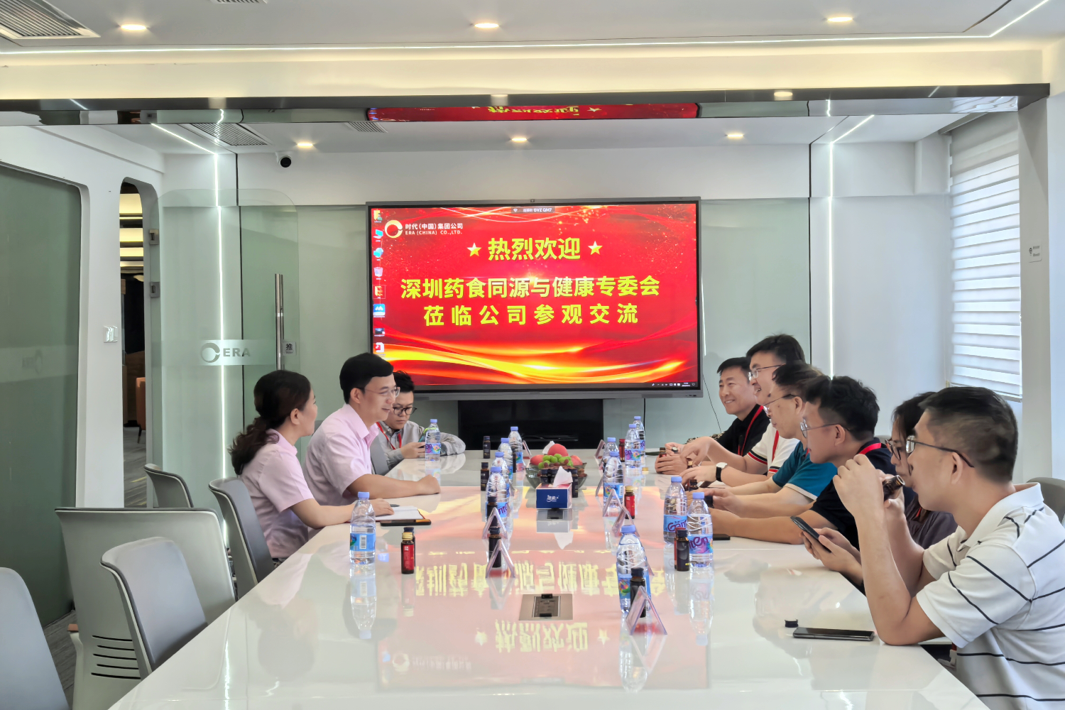 药食同源与健康专委会走进时代(中国)集团深圳基地 共探产业发展新路径