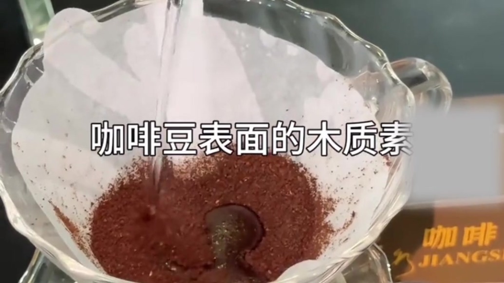 新研发浆水咖啡可降血脂　兰大“浆”湖瞄准中草药