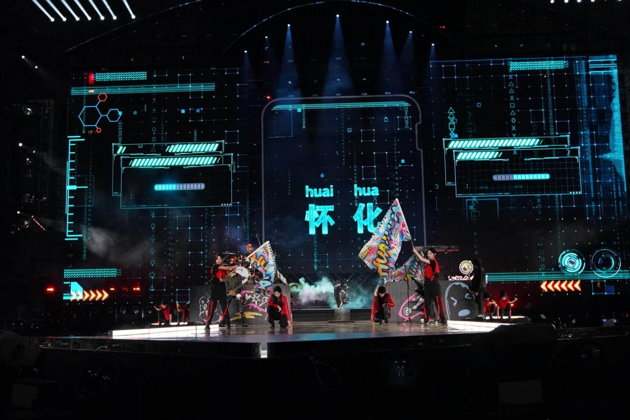 “跟着歌手去怀化演唱会”今晚7：30开唱  22首金曲嗨爆全场！