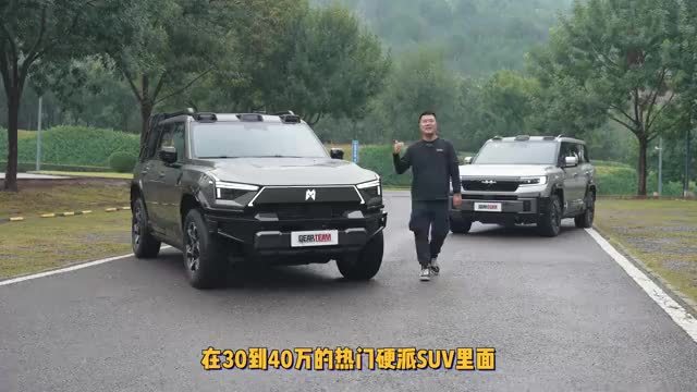 猛士M817对比方程豹豹8，新时代智能越野的对决