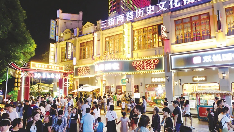 各地打造文旅消费新场景 激活消费新动能