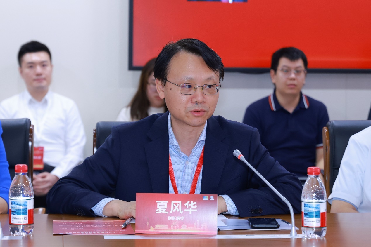 联影医疗高级副总裁、中国业务总裁夏风华