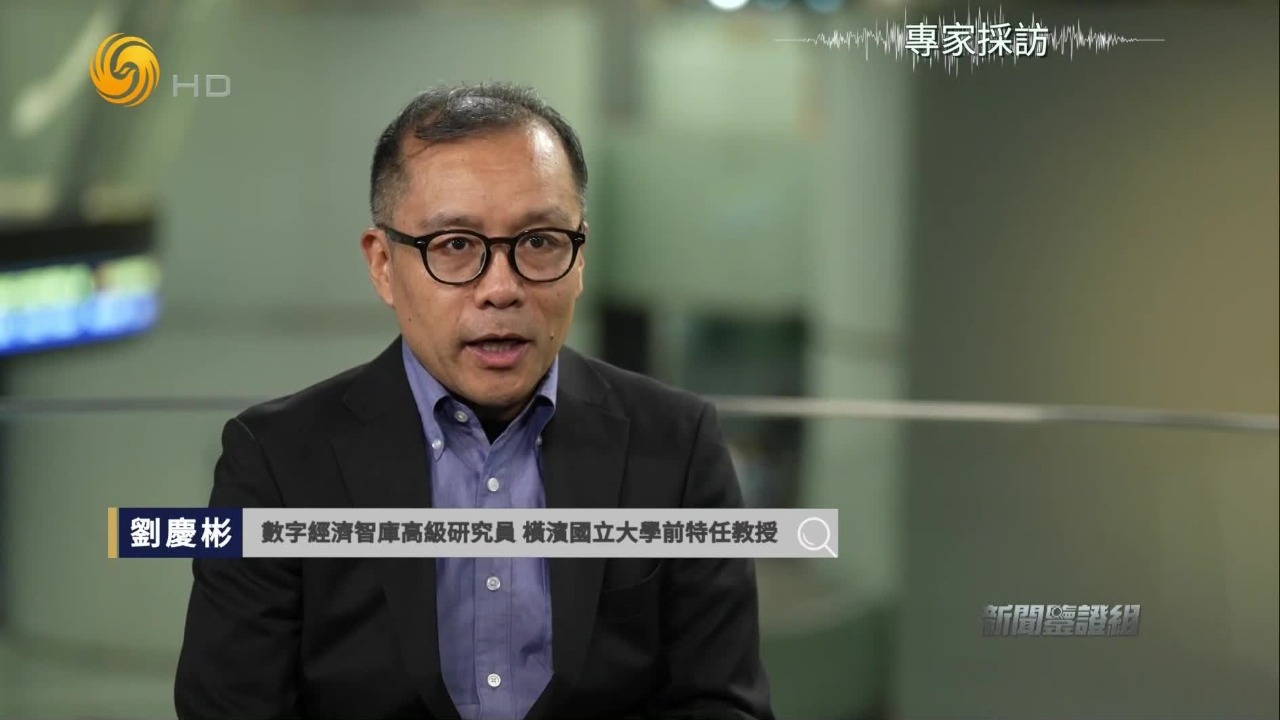 专家：日本农协控制稻米流通，日本米价暴涨与其有直接关系