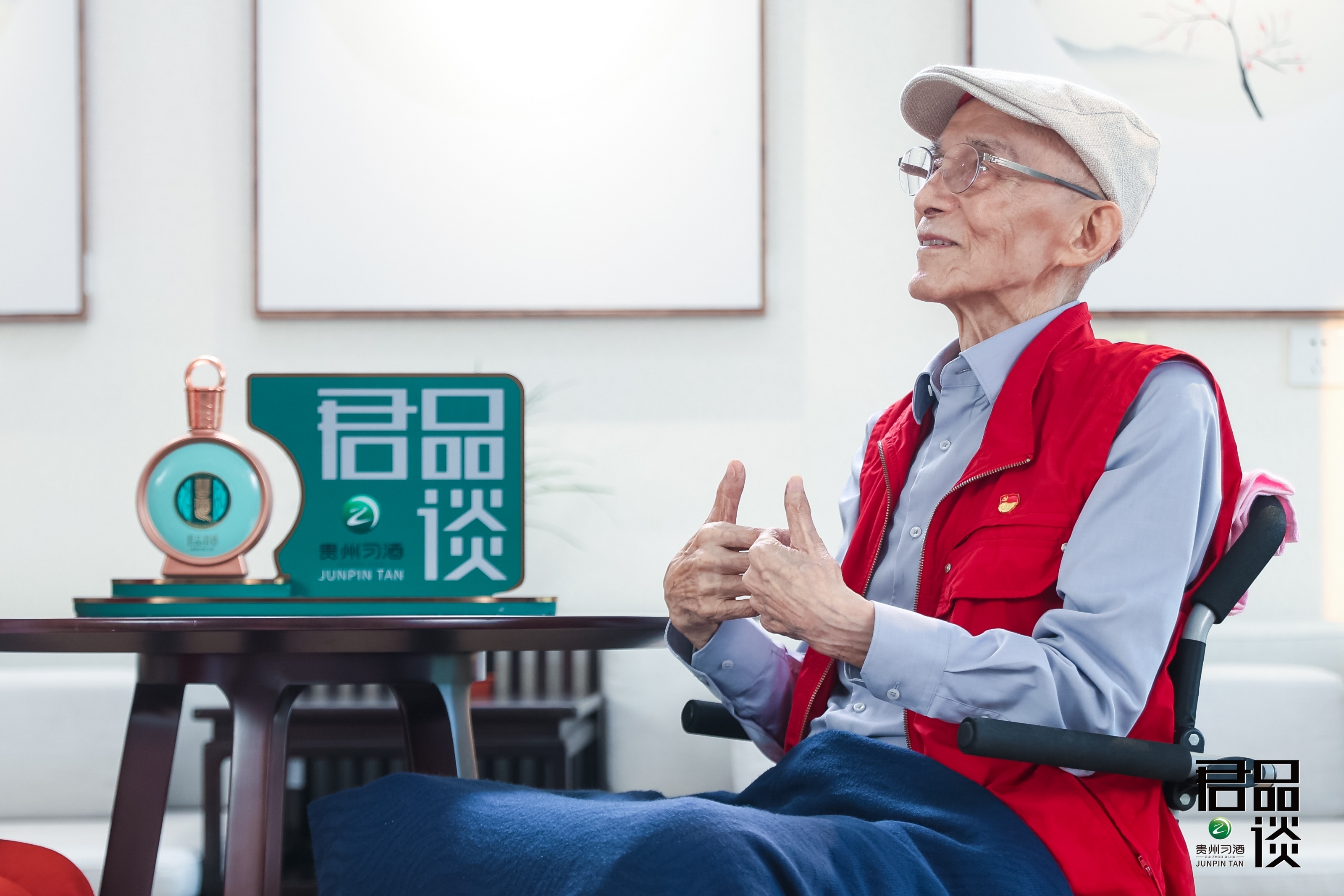 君品十问丨游本昌:时间磨戏,君子磨心