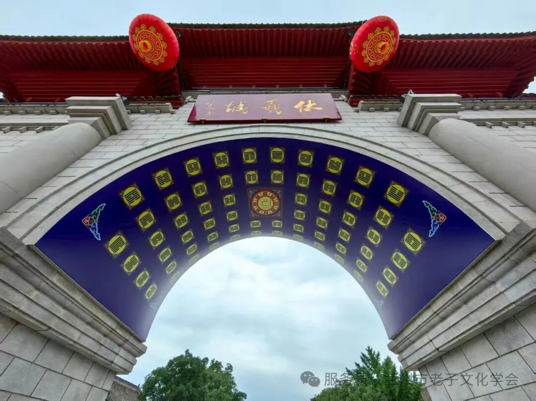 天水伏羲城内