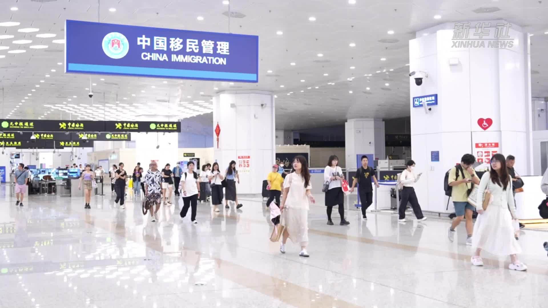 横琴口岸今年出入境客流突破2000万人次