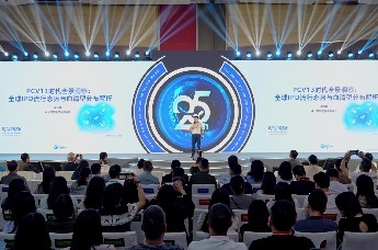 中国5岁以下儿童肺炎球菌病例数全球第二，需从“治疗”转向“预防优先”