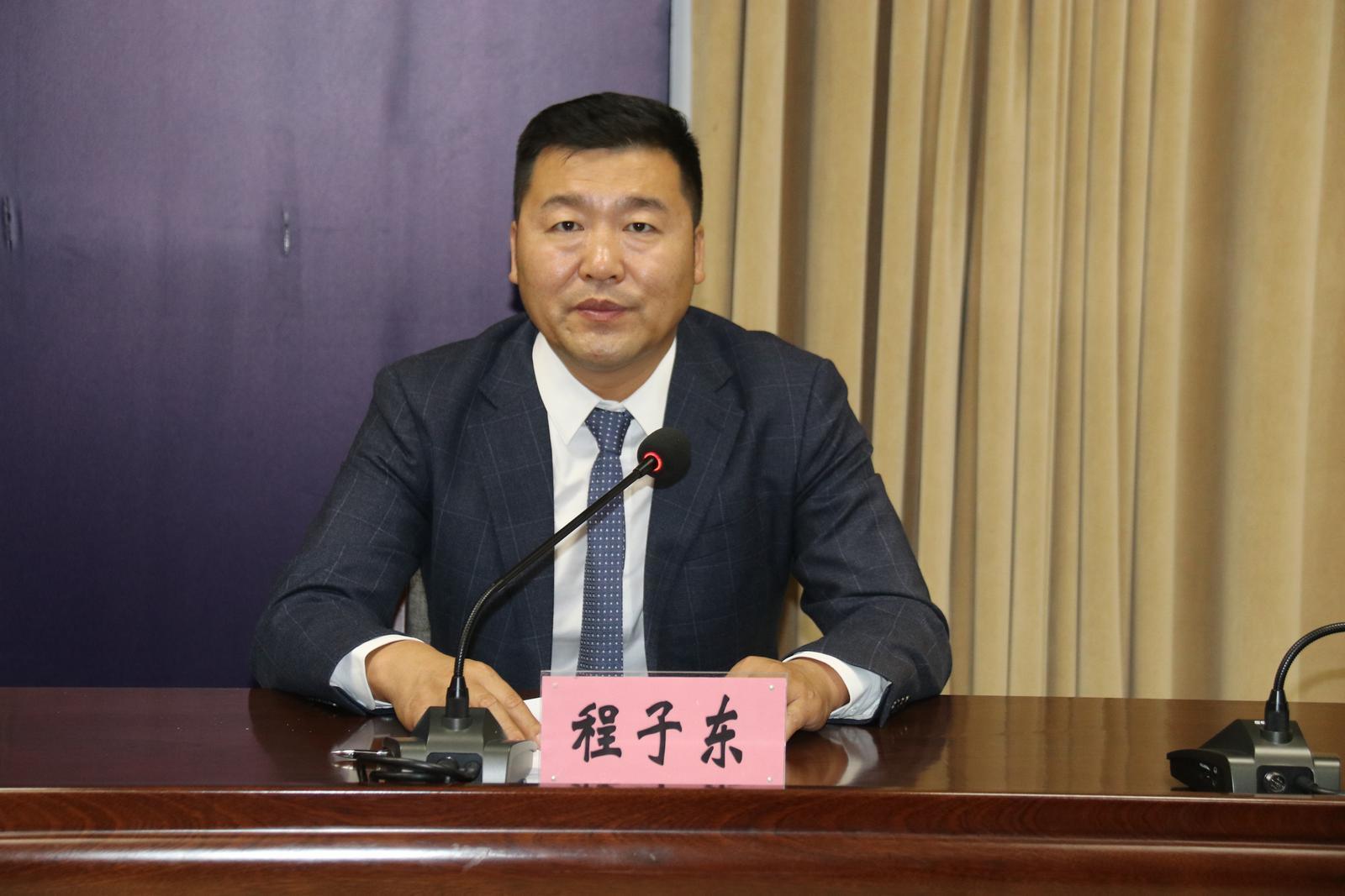 △甘肃行者体育管理有限公司总经理　程子东