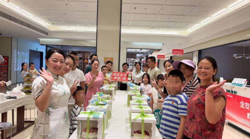 点击查看原始图片