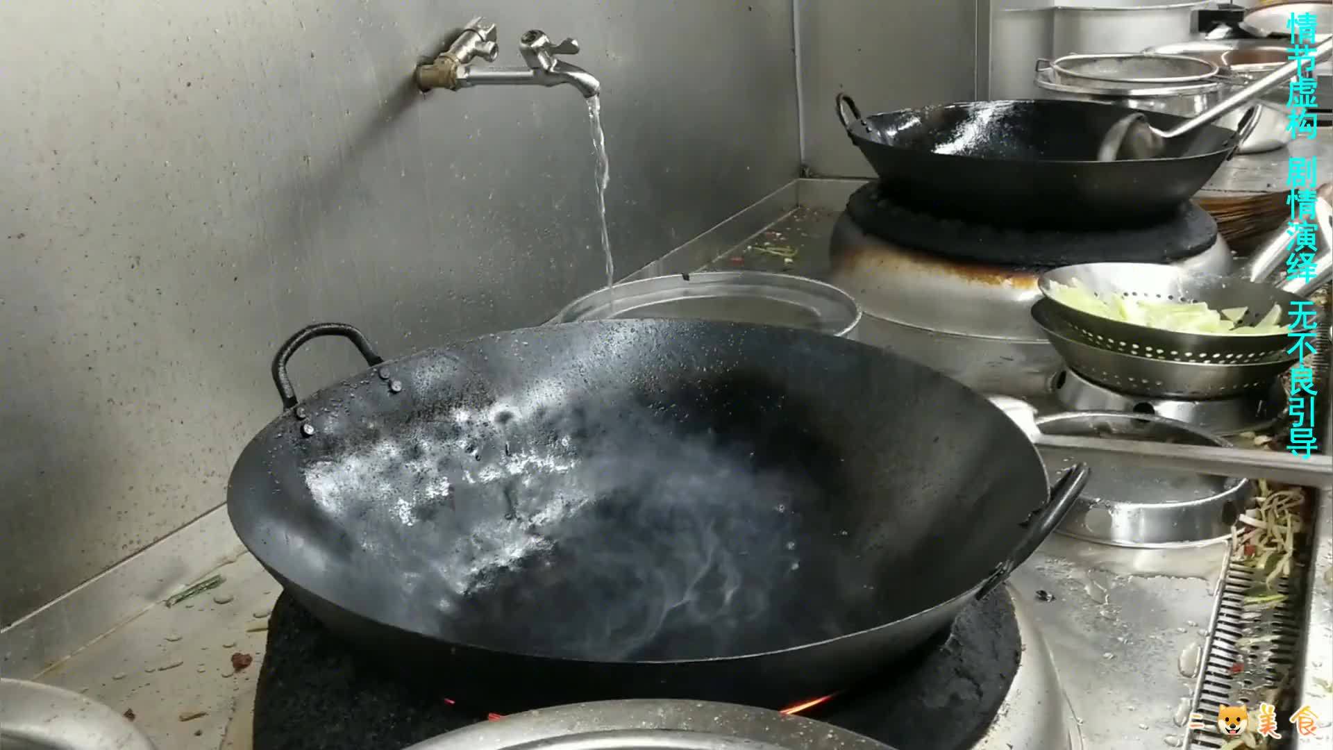 年薪30万的大厨，硬是把青椒炒蛋做成日销280份的招牌菜，太牛了