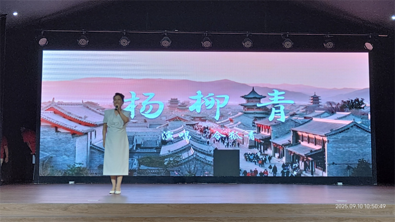 令狐青老师独唱《一铺滩滩杨柳树》