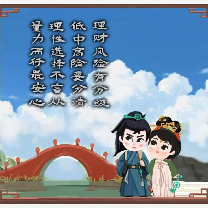 绿色守护｜小麦穗与小铜钱之理财产品风险等级是什么