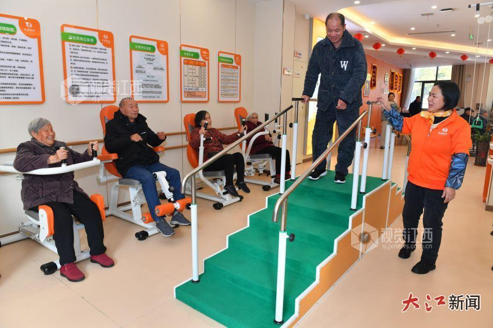 社区养老中心（张建明 摄）