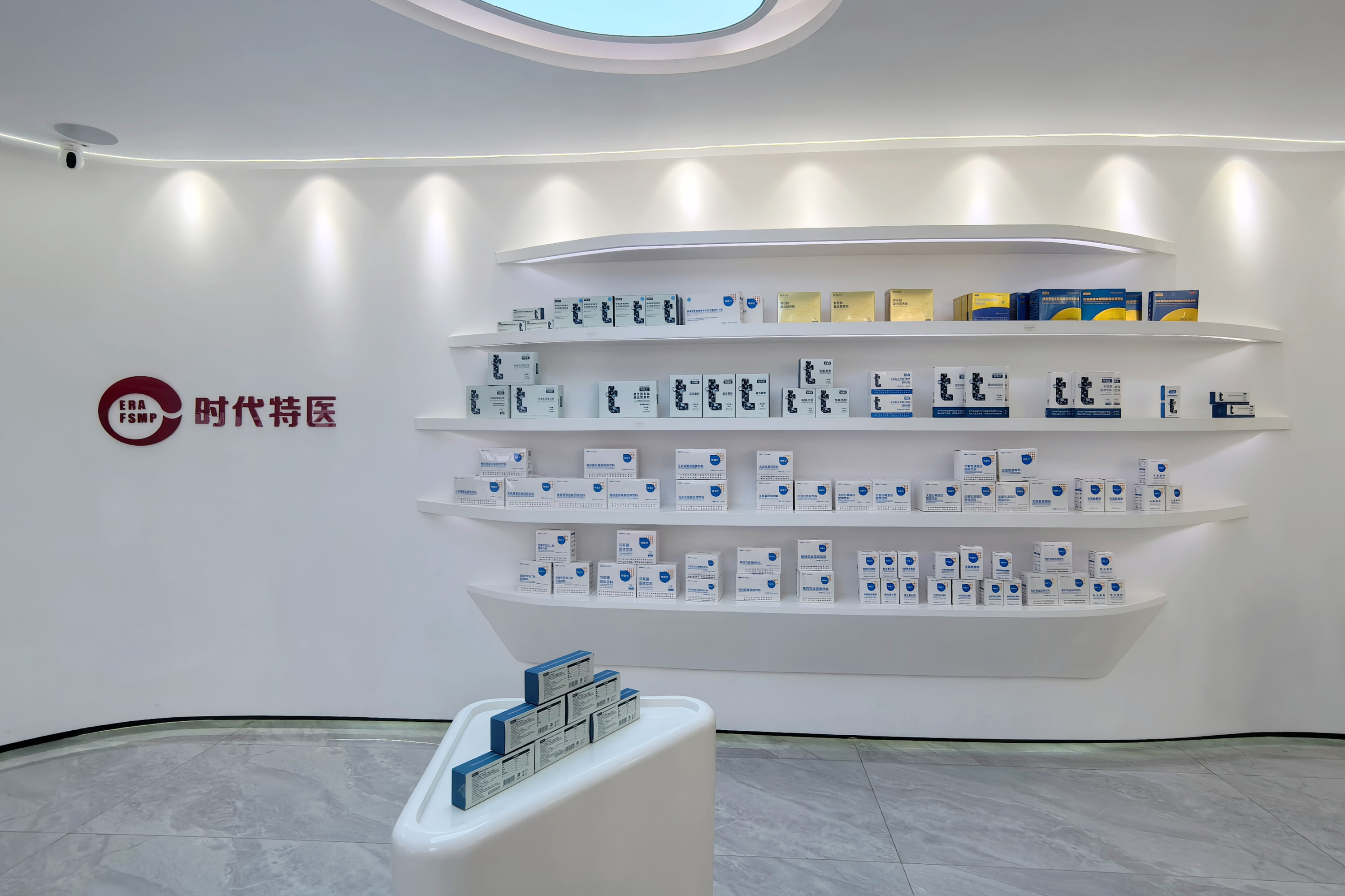 药食同源与健康专委会走进时代(中国)集团深圳基地 共探产业发展新路径