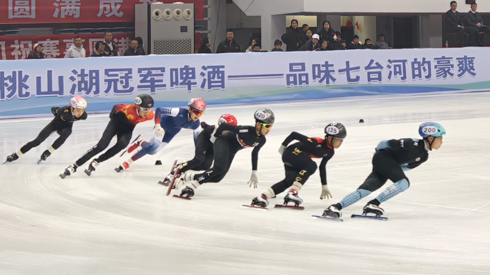 2025-2026赛季全国滑冰U系列中学校际联赛（短道速滑）第一站开赛