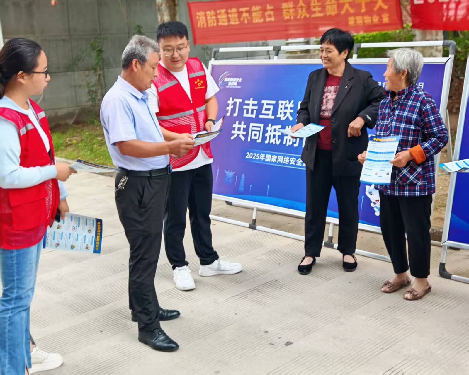 商丘市睢阳区闫集镇：网络安全宣传“接地气”走进社区织密“安全网”