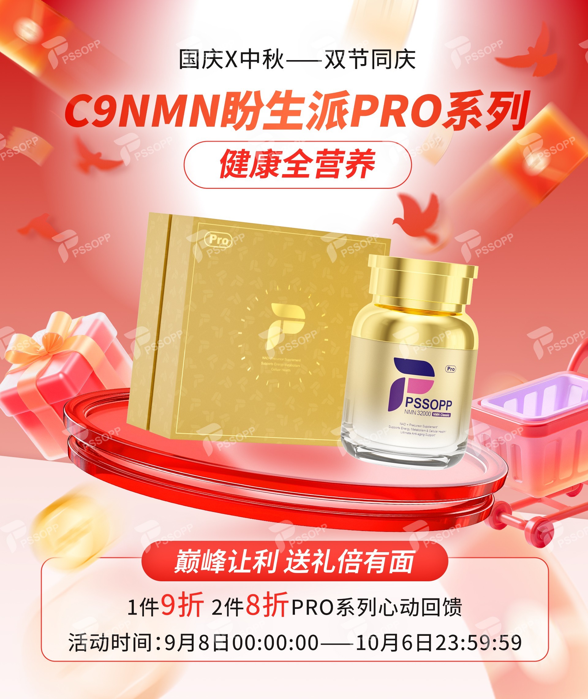 点击查看原始图片