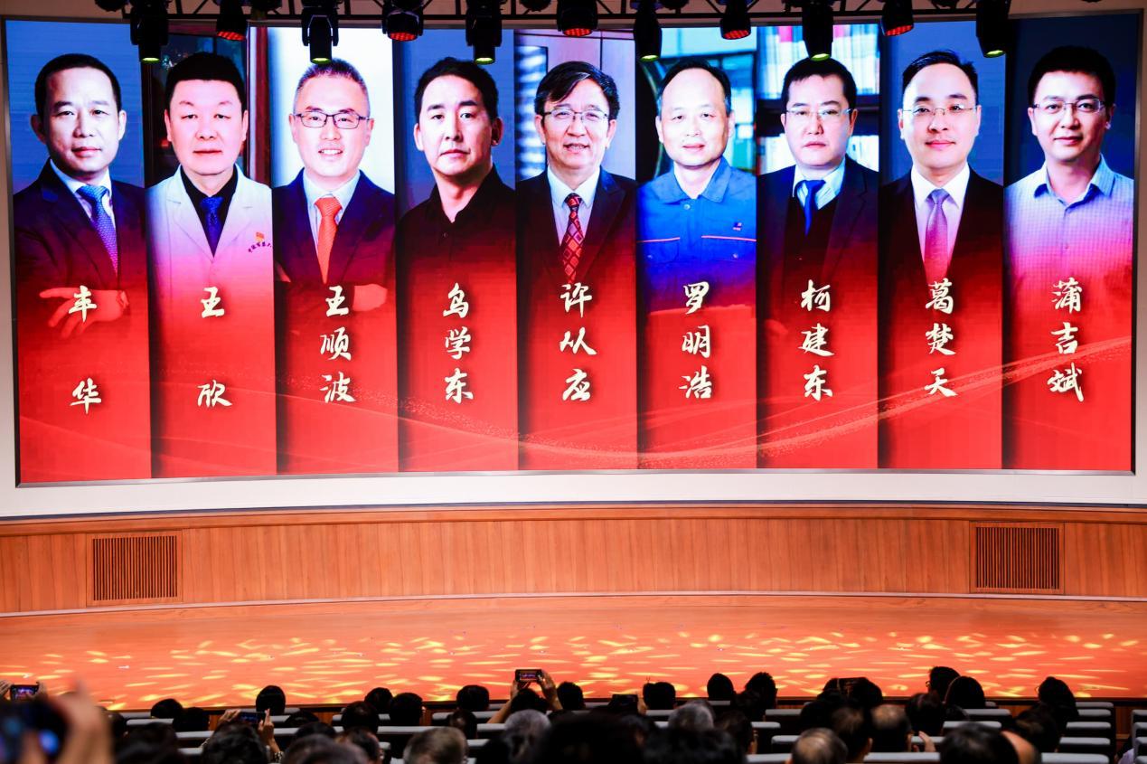 二十之约,奔“甬”而来!2025中国浙江·宁波人才科技周开幕