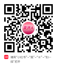 舞台还能这么玩？这场演唱会明晚开唱！