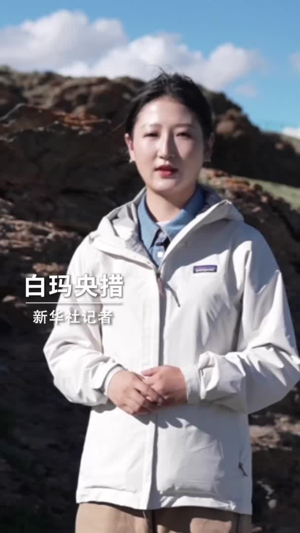 新华社消息｜青海黄河源区确认发现秦代刻石